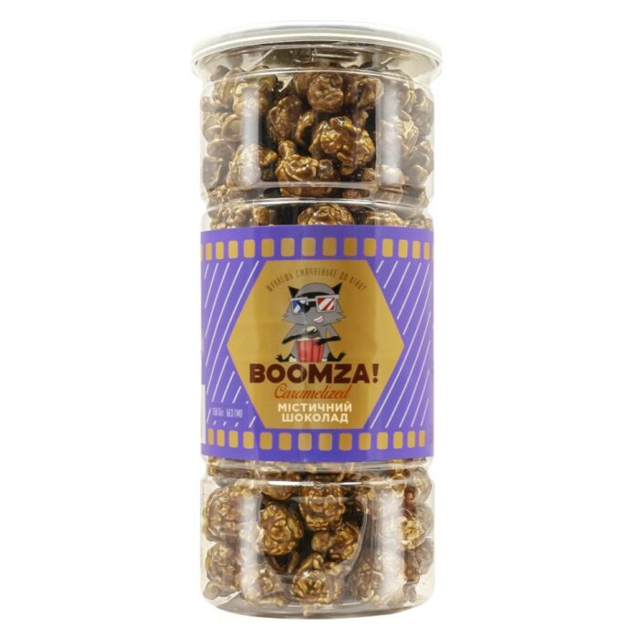 Boomza Popcorn Magic Choco  170g