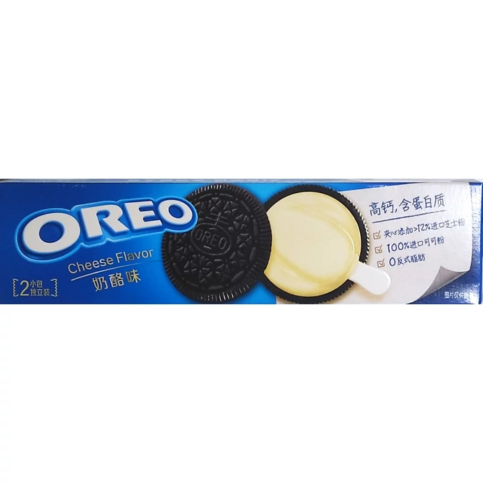 Oreo Keksz Sajt Ízű Krémmel Töltve 97