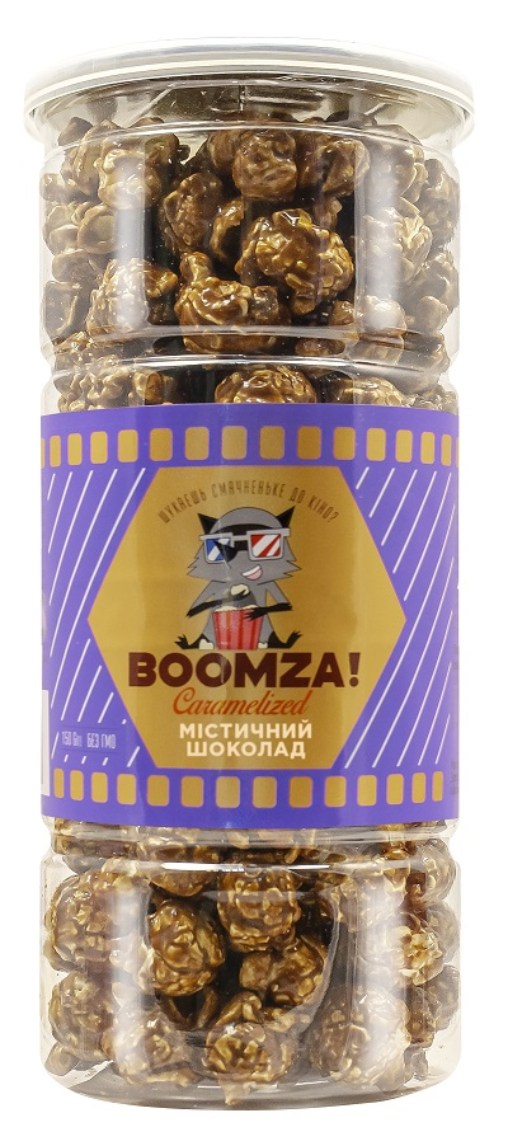 Boomza Popcorn Magic Choco  170g