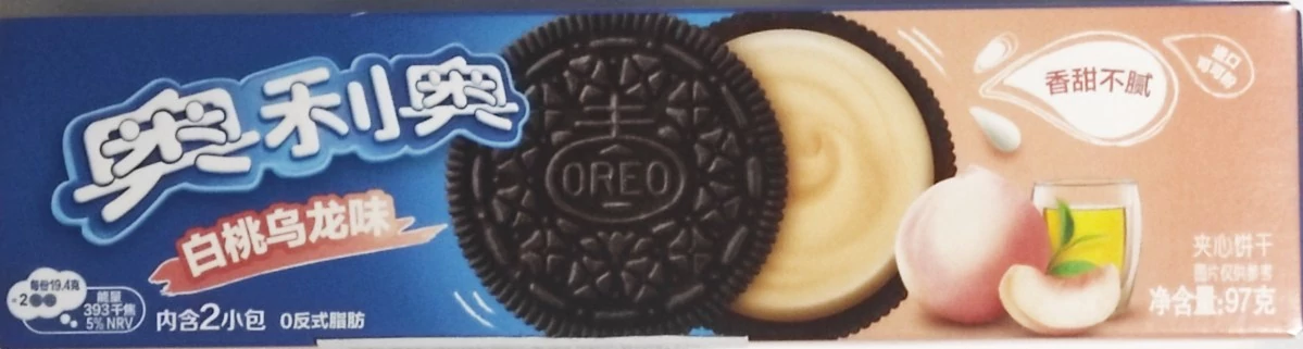 Oreo Keksz Ázsiai Fehér Barack  Krémmel Töltve 97