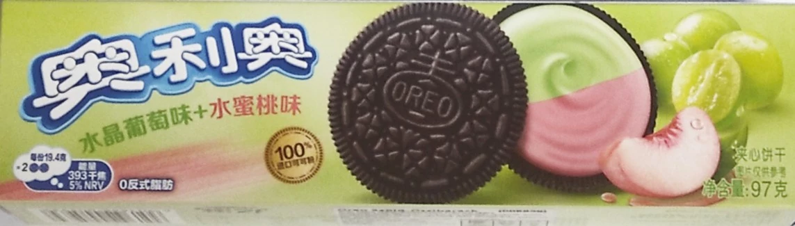 Oreo Ázsiai Keksz  Barack és Szőlő  Krémmel Töltve 97